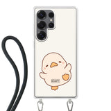 Eend °1 - Telefoonhoesje ontwerpen