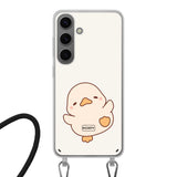 Eend °1 - Telefoonhoesje ontwerpen