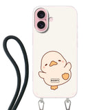 Eend °1 - Telefoonhoesje ontwerpen