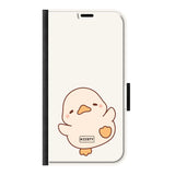 Eend °1 - Telefoonhoesje ontwerpen