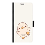 Eend °1 - Telefoonhoesje ontwerpen