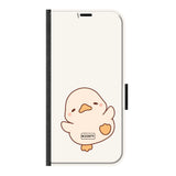 Eend °1 - Telefoonhoesje ontwerpen