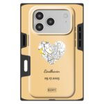 hoesje ontwerpen met stad in tough case