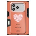 eigen hoesje maken met stad tough