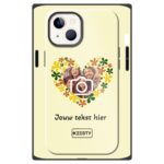 Floral °4 - Telefoonhoesje Maken - Afbeelding 4