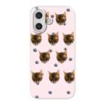 Telefoonhoesje met foto huisdier 1