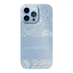 Naam °1 - Coastal Seashells Mix - Telefoonhoesje Maken - Keesty