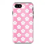 Telefoonhoesje personaliseren - Floral 4 - Tough hoesje
