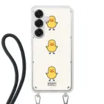 Telefoonhoesje Met Foto - Eend met achtergrond - Hoesje met koord