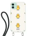 Telefoonhoesje Met Foto - Eend met achtergrond - Hoesje met koord