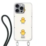 Telefoonhoesje Met Foto - Eend met achtergrond - Hoesje met koord