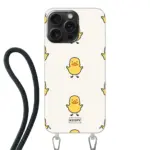 Telefoonhoesje Met Foto - Eend met achtergrond - Hoesje met koord