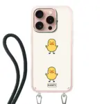 Telefoonhoesje Met Foto - Eend met achtergrond - Hoesje met koord