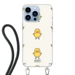 Telefoonhoesje Met Foto - Eend met achtergrond - Hoesje met koord