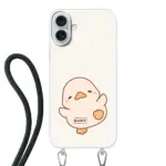 Telefoonhoesje Met Foto - Eend leuk - Hoesje met koord