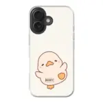 Eend °1 - Telefoonhoesje ontwerpen