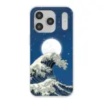 Telefoonhoesje Met Foto - Hoktusai - Soft hoesje