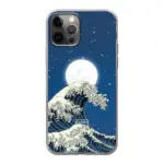 Telefoonhoesje Met Foto - Hoktusai - Soft hoesje