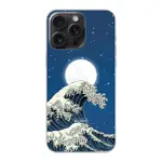 Telefoonhoesje Met Foto - Hoktusai - Soft hoesje