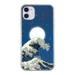 Telefoonhoesje Met Foto - Hoktusai - Soft hoesje