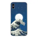 Telefoonhoesje Met Foto - Hoktusai - Soft hoesje