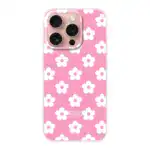 Leuke hoesjes maken - Bloemen - Soft hoesje