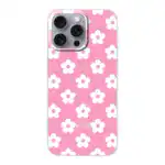 Leuke hoesjes maken - Bloemen - Soft hoesje