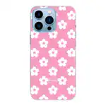 Leuke hoesjes maken - Bloemen - Soft hoesje