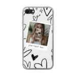Telefoonhoesje Met Foto - Liefde - Variants