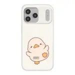 iPhone 17 Pro Max soft case transparant