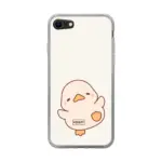 Telefoonhoesje Maken - Eend - Soft hoesje