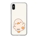 Telefoonhoesje Maken - Eend - Soft hoesje
