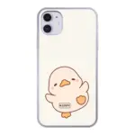 Telefoonhoesje Maken - Eend - Soft hoesje