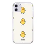 Eigen hoesje maken - Eend 3 - Soft hoesje