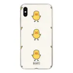 Eigen hoesje maken - Eend 3 - Soft hoesje