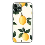Eigen hoesje maken - Citrus - Soft hoesje