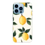 Eigen hoesje maken - Citrus - Soft hoesje