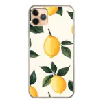 Eigen hoesje maken - Citrus - Soft hoesje