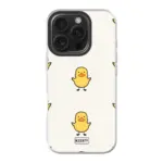 Eend °3 - Telefoonhoesje ontwerpen